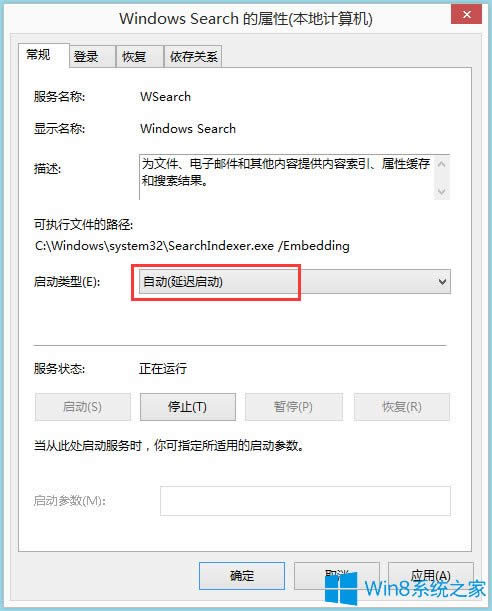 Win8 Metro_νQ