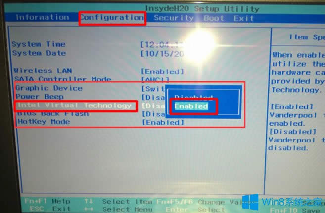 Win8ϵy(tng)_Hyper-V̓MC(j)