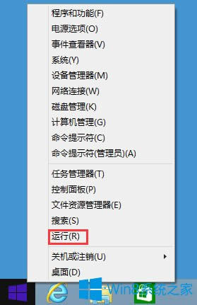 Win8ϵy(tng)LOL֛]кxνQ