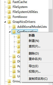 Win8ϵy(tng)LOL֛]кxνQ