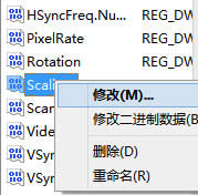 Win8ϵy(tng)LOL֛]кxνQ