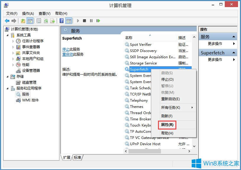 Win8űPռ100%νQWin8űPռ100%ĽQ