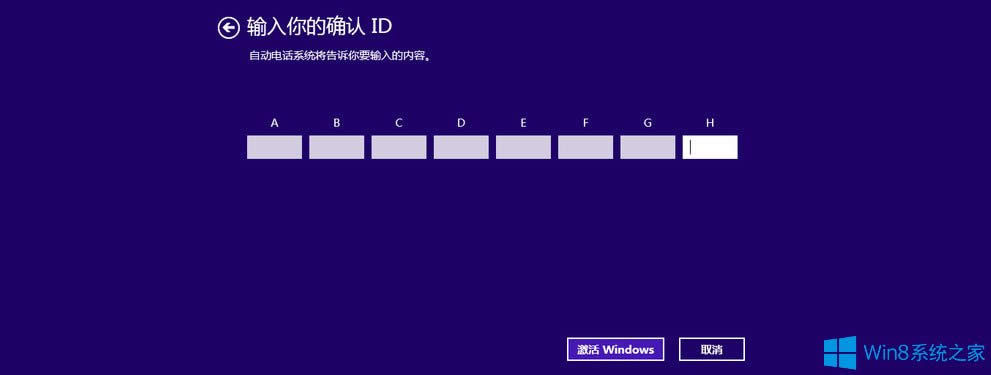 Win8ԒʹãWin8Ԓľw
