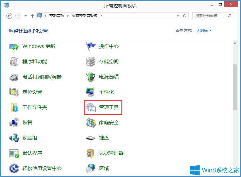 Win8P(gun)]Windows Media PlayerW(wng)j(lu)(w)