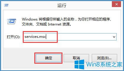 Win8ϵy(tng)oW(wng)j(lu)(w)ô_