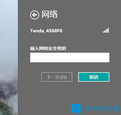 Win8�o���W�j�o���B����ô�k��