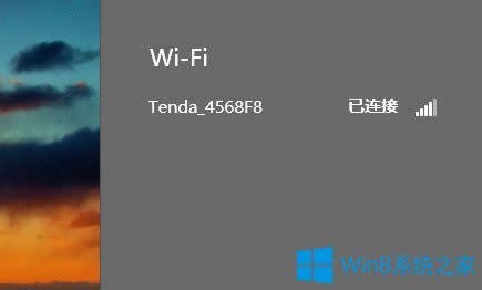 Win8�o���W�j�o���B����ô�k��