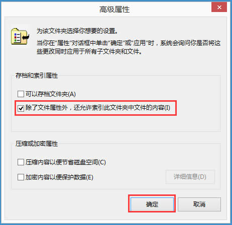 Win8ϵy(tng)o(w)ݔַνQ