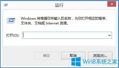 Win8ݔ뷨ʾѽIMEôQ