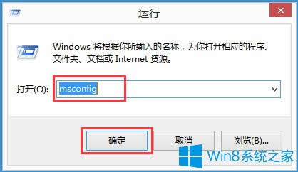Win8ݔ뷨ʾѽIMEôQ
