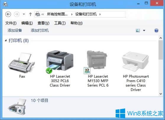 Win8ӡƬeʾ惦g,o̎ôQ