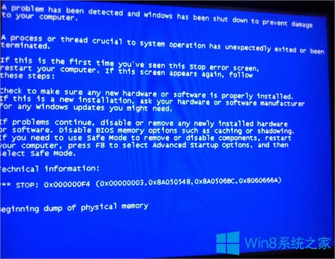 Win8X_(ki)C(j)ĽQ