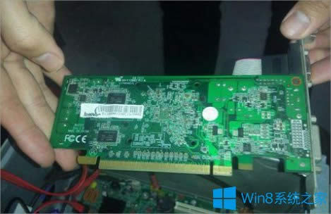 Win8X_(ki)C(j)ĽQ