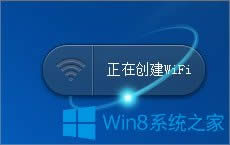 Win8PӛXôOwific