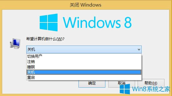 Win8P(gun)C(j)IЩ