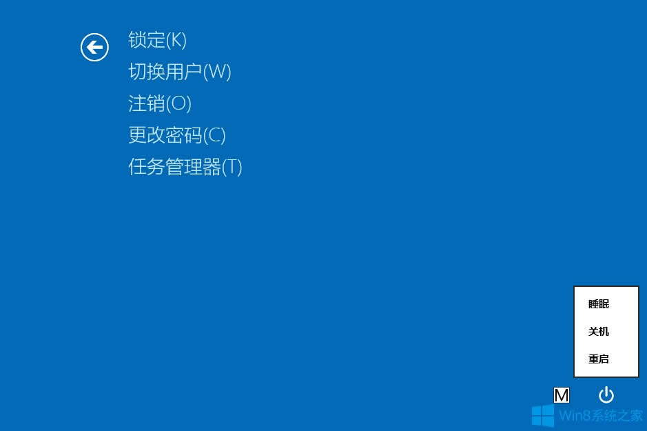 Win8P(gun)C(j)IЩ