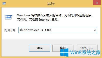 Win8P(gun)C(j)IЩ