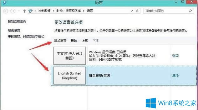 Win8ϵy(tng)LOLһ־Ϳôk