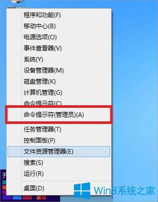 Win8ʧʾe`0x8007007Bôk