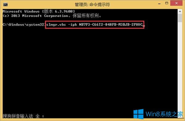 Win8ʧʾe`0x8007007Bôk