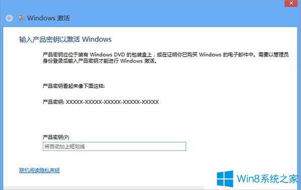 Win8ʧʾe`0x8007007Bôk