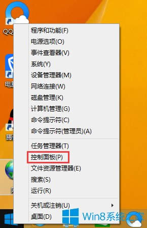 Win8��X�����B�ӾW(w��ng)�j(lu��)�������ϾW(w��ng)��ô�k��
