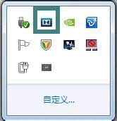 Win8ϵy(tng)űЧbķ