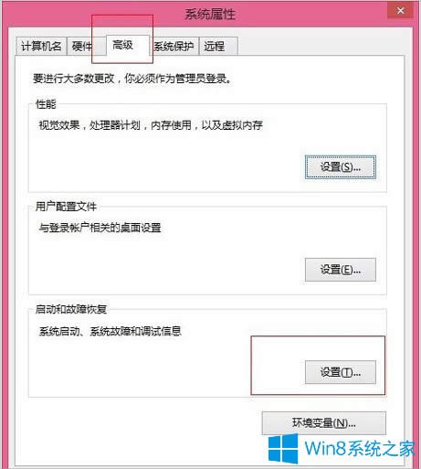 Win8.1ϵ�y�l���؆���ô�k��