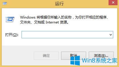 Win8ôO(sh)þGɫo(h)ģʽ
