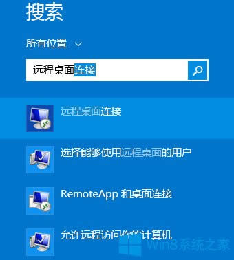 Win8.1ϵyh