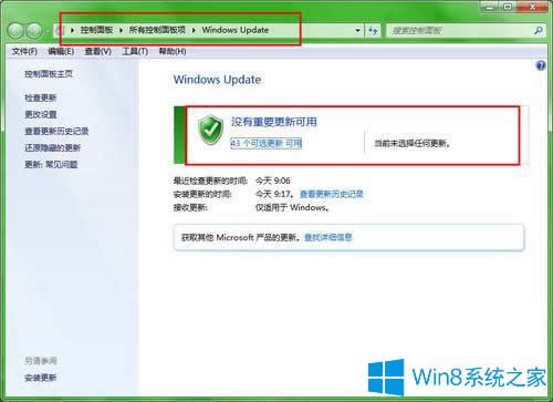 ϵy(tng)o(j)Win8.1ôk