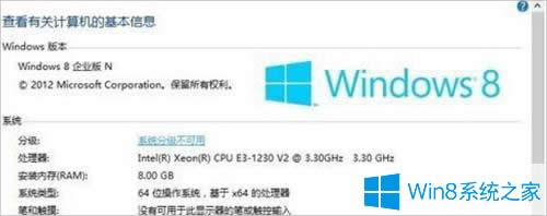 ϵy(tng)o(j)Win8.1ôk