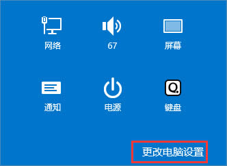 Win8ôOPINaϵy