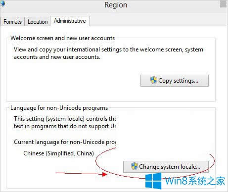 Win8����֮���治����ô�k��