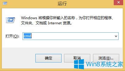Win8鿴C(j)IPַķ