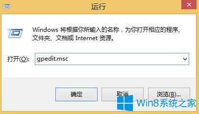 Win8.1P]ϵy(tng)Ϣ֪ͨķ