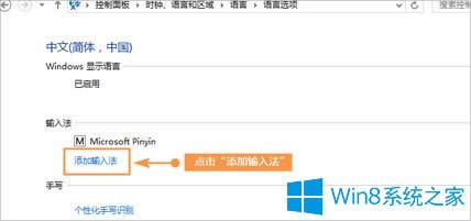 Win8.1ļA