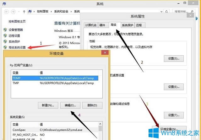 Win8DƬ鿴_DƬôk