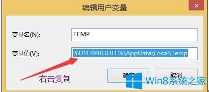 Win8DƬ鿴_DƬôk