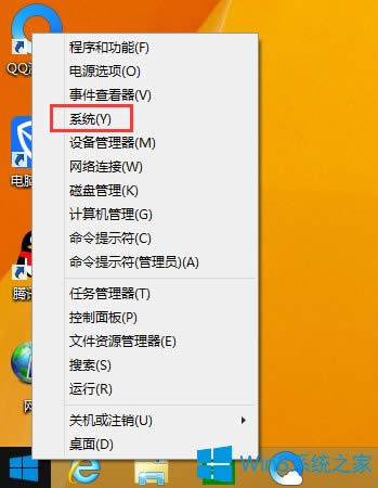 Win8ϵy(tng)θӋ(j)C(j)