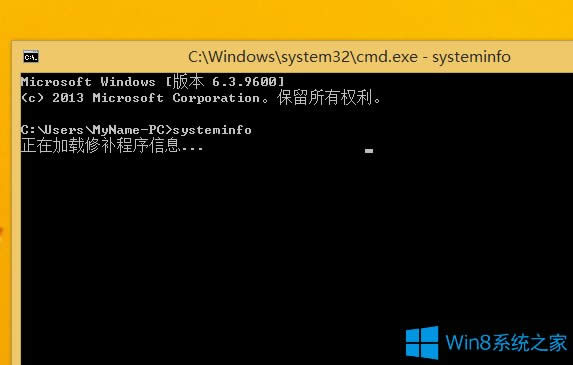 Win8.1鿴ϵy(tng)32λ߀64λķ