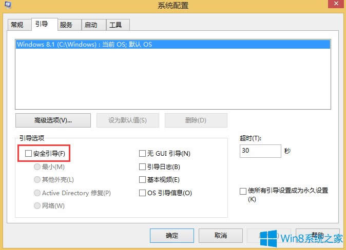 Win8.1(bio)gЪԿDôk