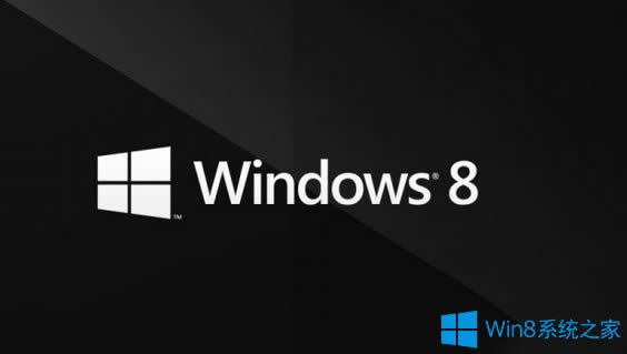 Win8X_C(j)ôk