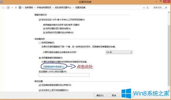 Win8IPʧ`ôk
