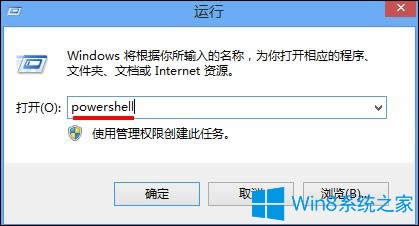 Win8νMetroWin8ϵy(tng)P(gun)]Metroķ