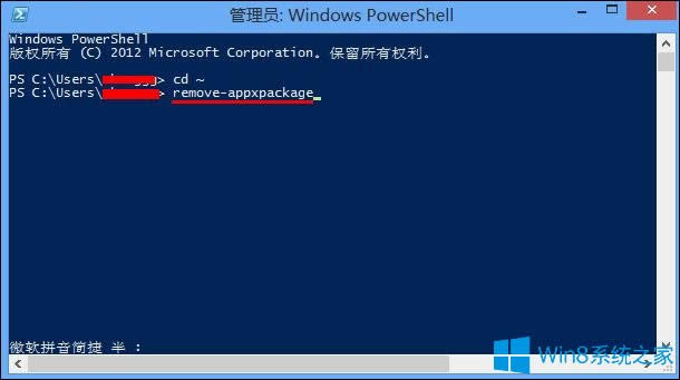 Win8νMetroWin8ϵy(tng)P(gun)]Metroķ