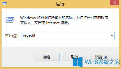 Win8_CoІӔ(sh)Iôk
