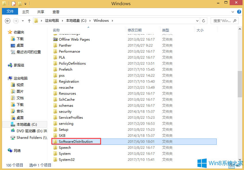 Win8.1(j)Win10ʧʾe(cu)`a800703f1ĽQ
