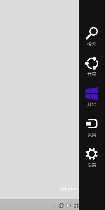 Win8ô_DWin8_ԎLܛľw