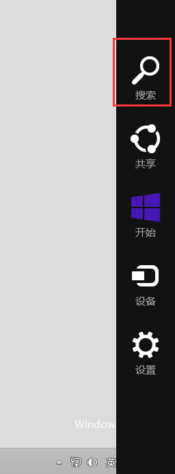 Win8ô_DWin8_ԎLܛľw